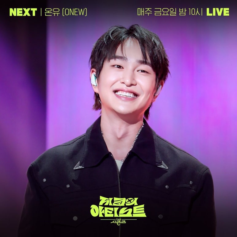 (주)온유 이미지