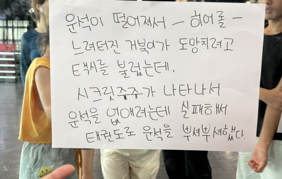 커피꿈다락 이미지
