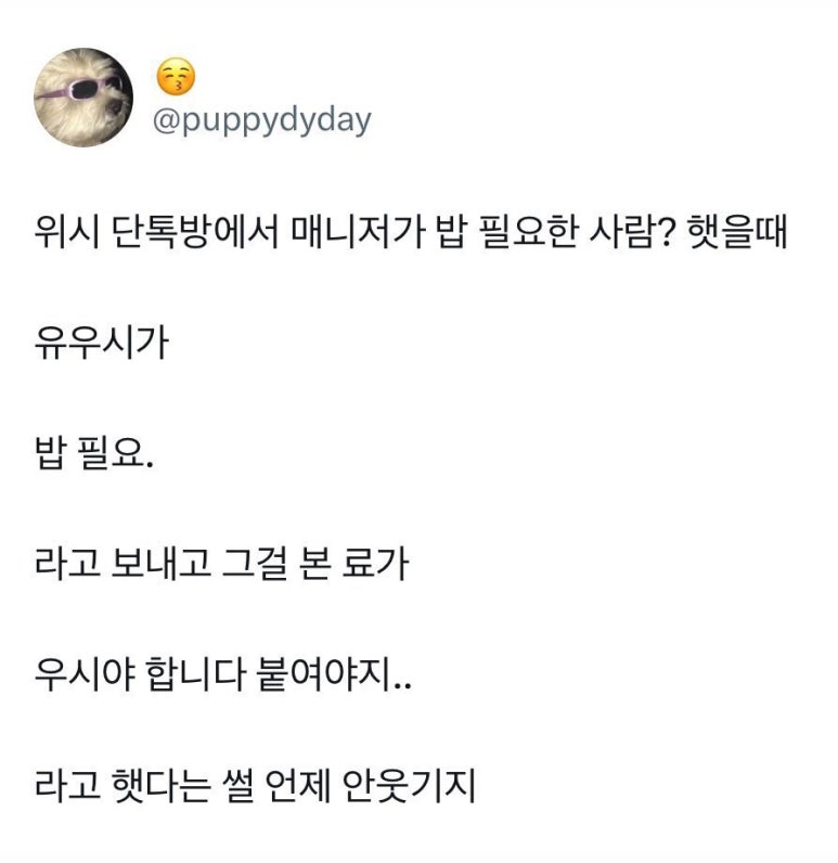 마시써 이미지