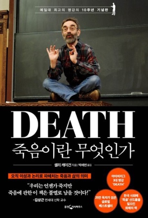 카이썰 이미지