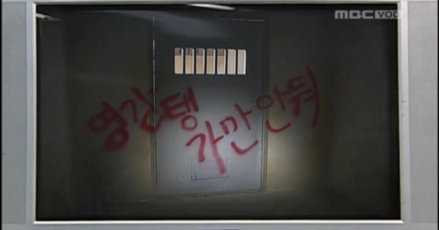 분즈 이미지