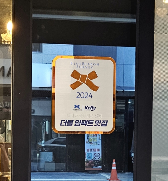 돼지체육관 이미지