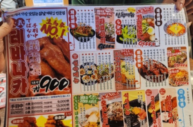 엠에스렌트 이미지