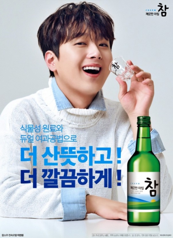 띵호야반점 이미지
