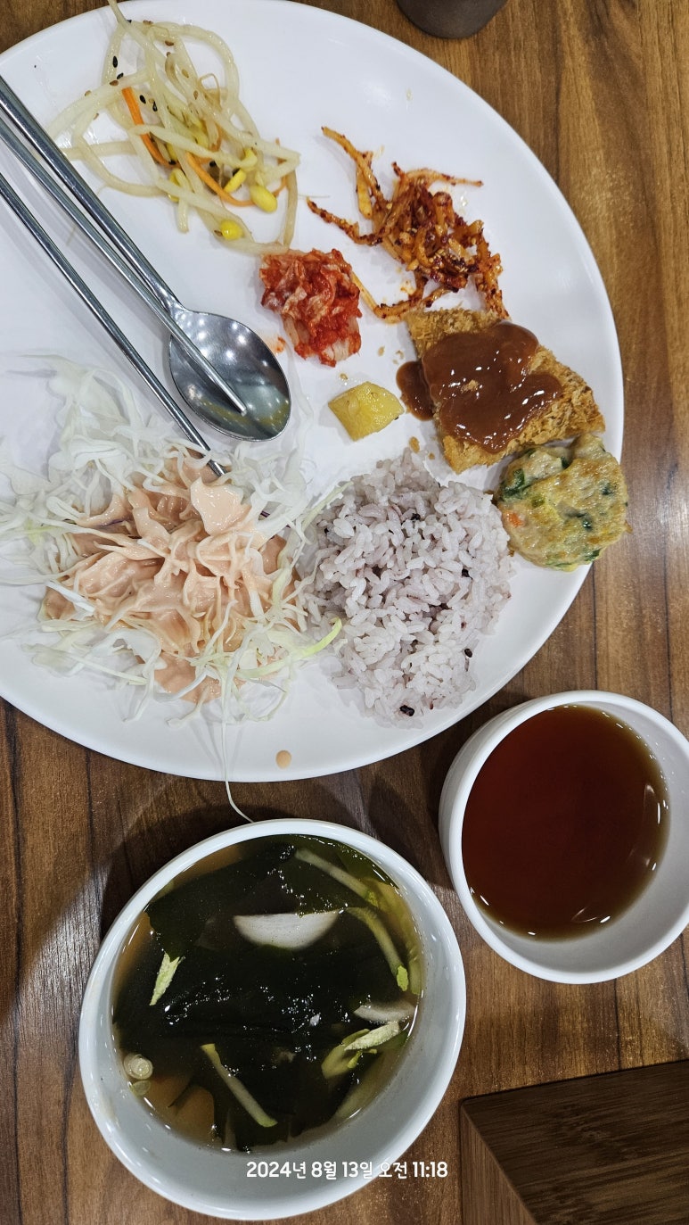 행운한식 이미지