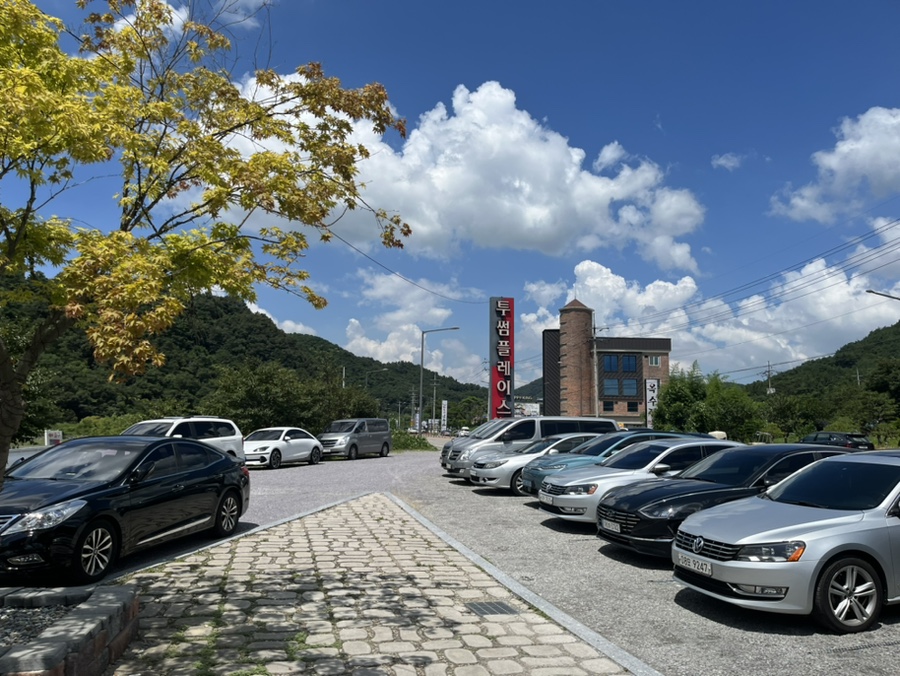 투썸플레이스전남 이미지