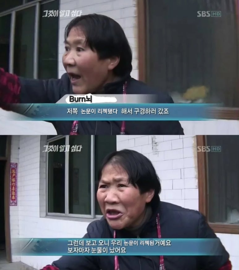 리비전카페 이미지