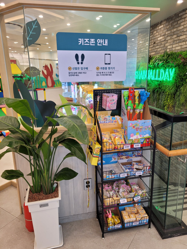 샤브올데이 부산화명점 이미지