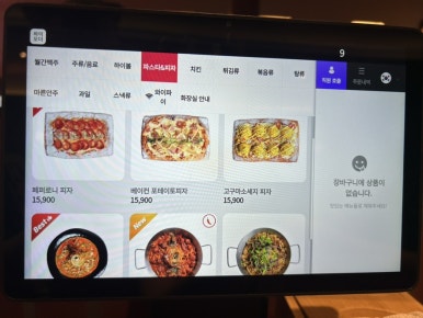월간맥주 이미지