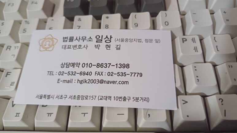 동일중량 이미지