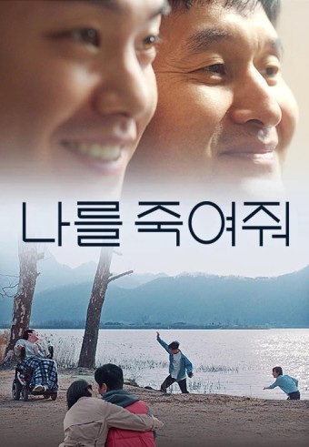 다부 이미지