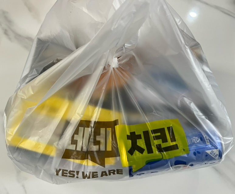 네네치킨남부점 이미지