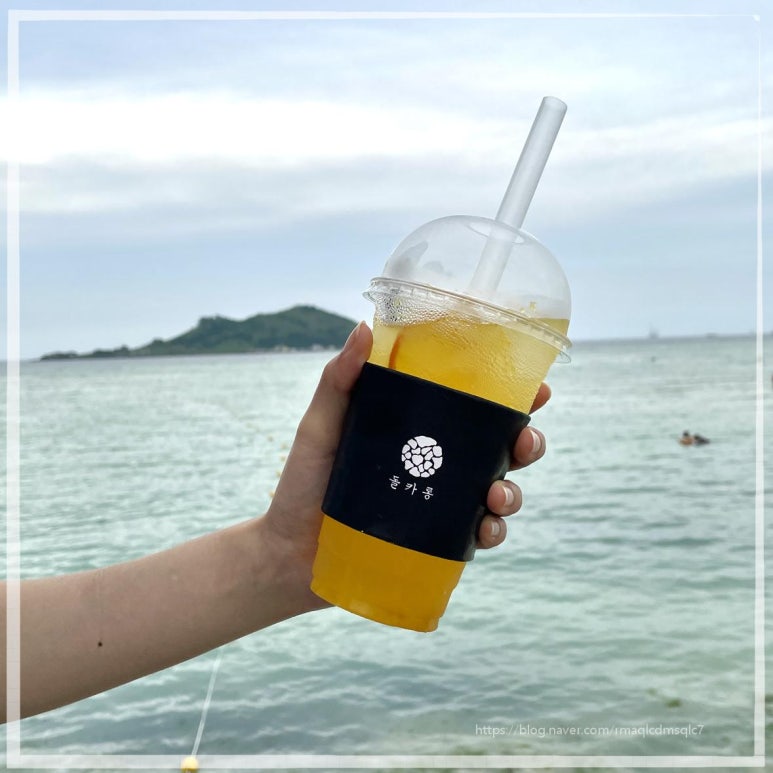 돌카롱협재해수욕장점 이미지