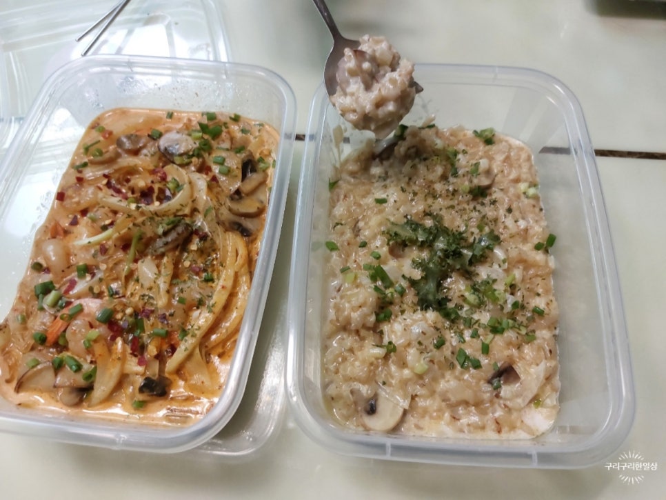 식수선 이미지
