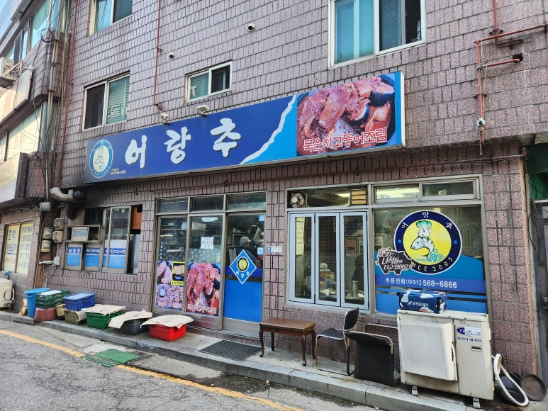 께끼타임 이미지
