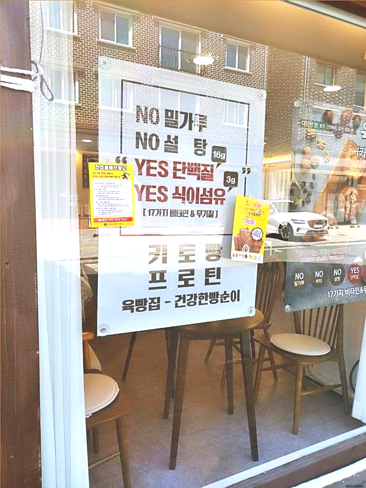하나광고인쇄 이미지