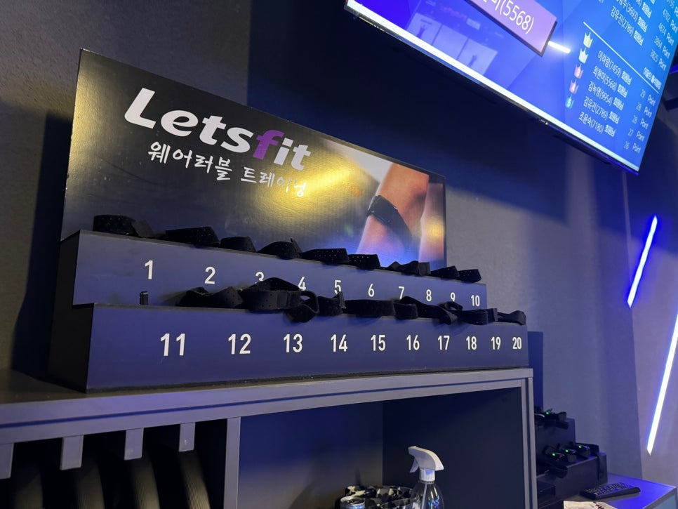 올핏ALLFIT 이미지