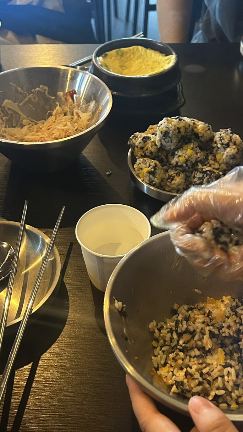 뭉치포차닭발 이미지