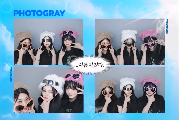 하이볼마또 이미지
