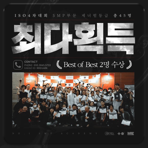 커리어도트 이미지
