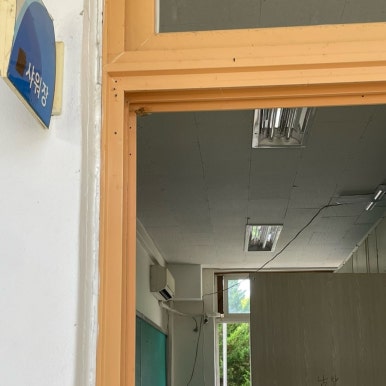 동산오토캠핑장 이미지