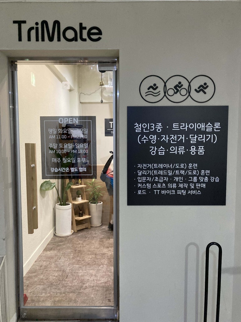 홒샵 이미지