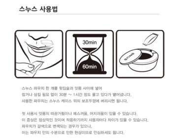 홍성전자 이미지