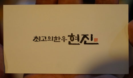에프엠비 이미지