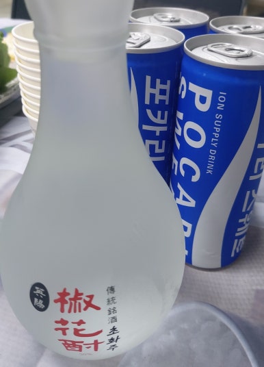 놀부네 밥상 이미지