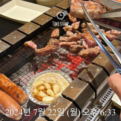 봉황동포차 이미지