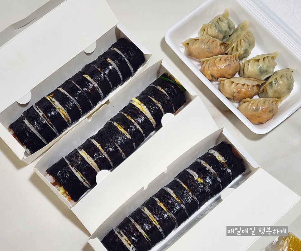 행복만두김밥 이미지
