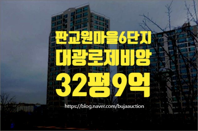 대광IT 이미지