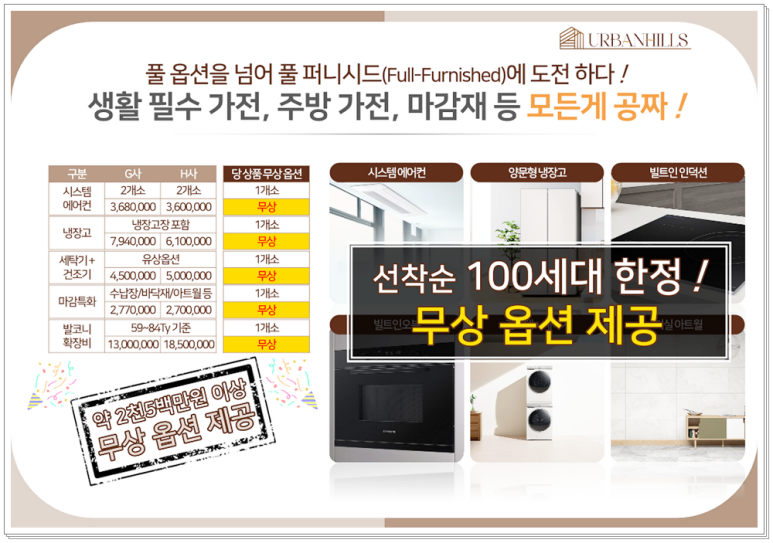 봉명쇼핑 이미지