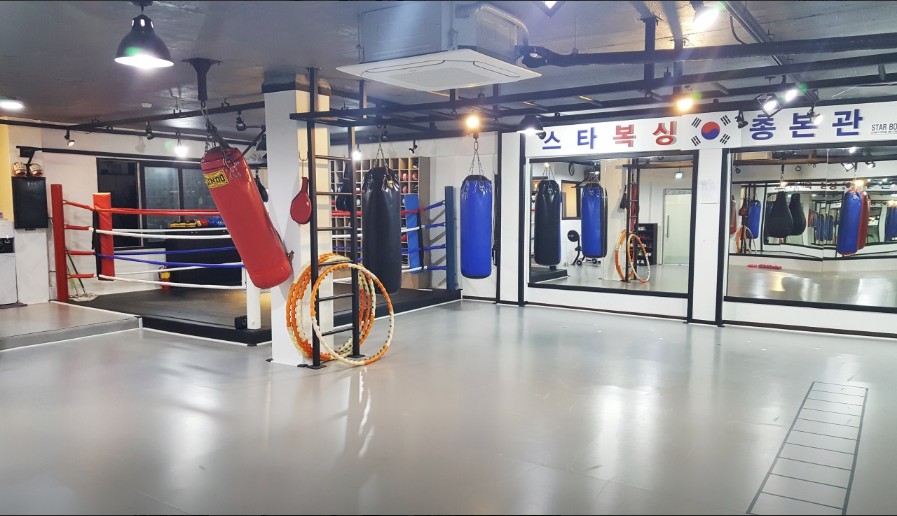 스타복싱총본관 이미지