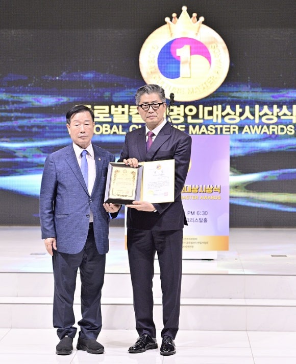 (주)명인글로벌 이미지