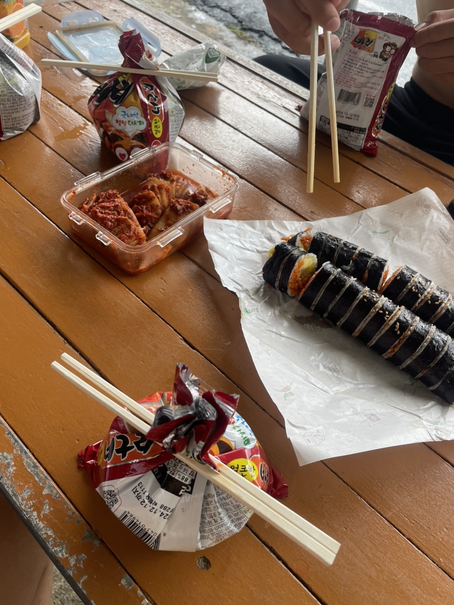 고야김밥 이미지