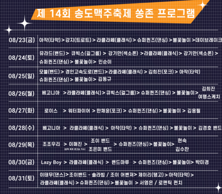 서영푸드 이미지