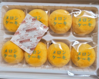 문패밀리 이미지