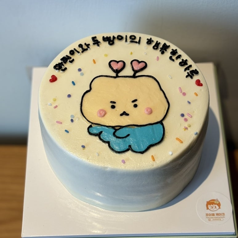 조이엘케이크앤베이킹스튜디오 이미지
