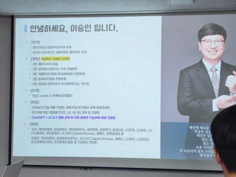 알앤비디파트너스 이미지