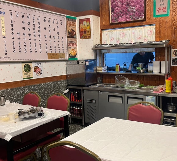 삼평식당 청주율량점 이미지