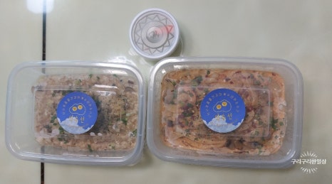 식수선 이미지