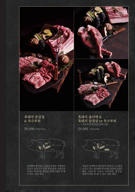 제주옥탑영종 이미지