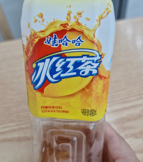 찐향마라탕 이미지
