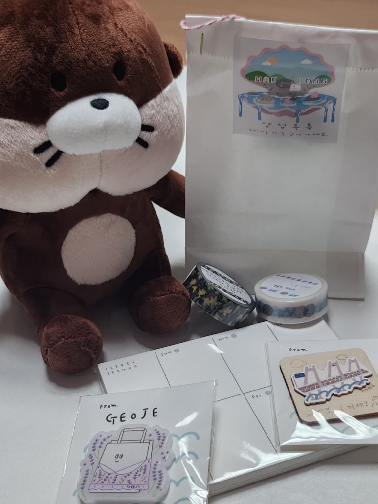 몽구 상점 이미지