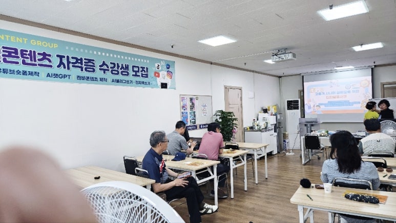 글로벌지원센터행정사사무소 이미지