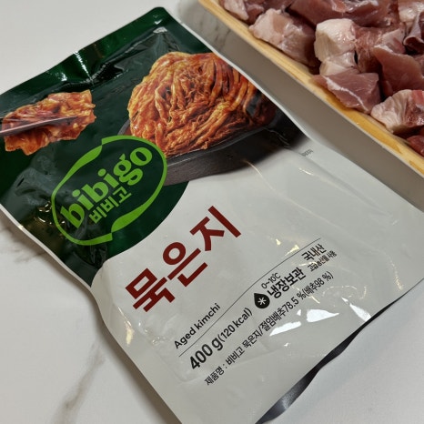 묵은지정육코너 이미지