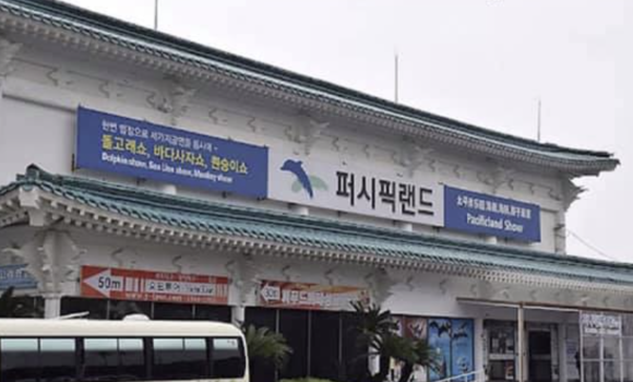 주식회사 호반호텔리조트 이미지