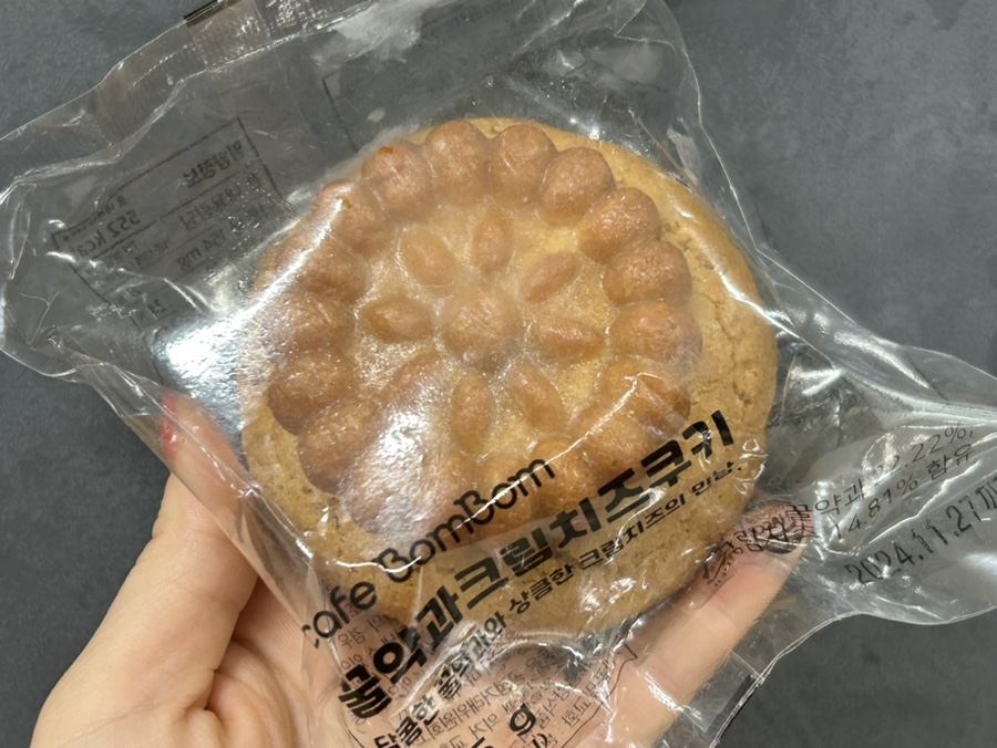 카페봄봄 파주문산점 이미지