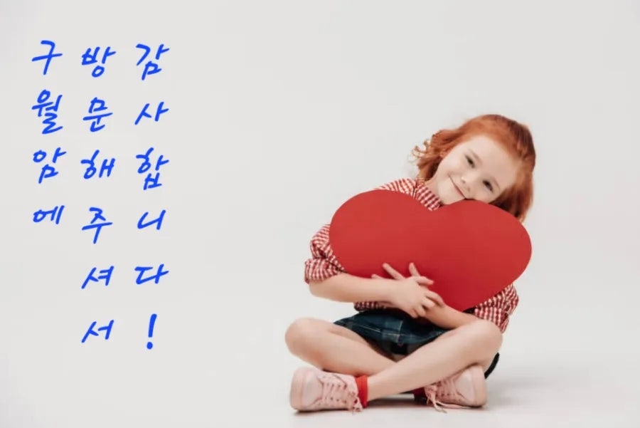 창노래연습장 이미지